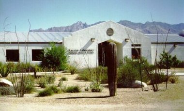 image of karsten turfgrass research facility 